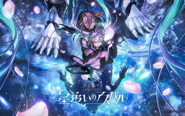 Code Geass ganha anime novo em 2027: veja o teaser