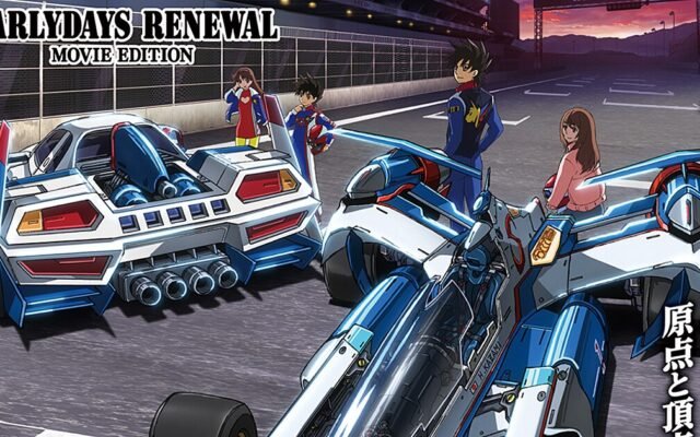 Cyber Formula volta: anime curto em fevereiro de 2027