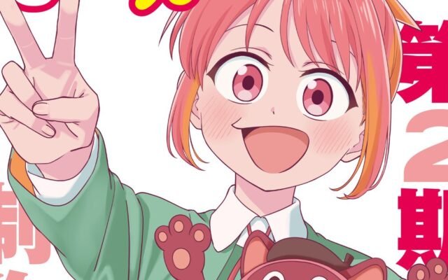Draw This, Then Die! já tem 2ª temporada confirmada