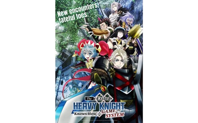 Exiled Heavy Knight parte 2: trailer e estreia em 1/10