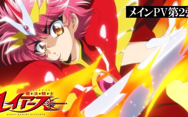 Magic Knight Rayearth volta em outubro: o que esperar