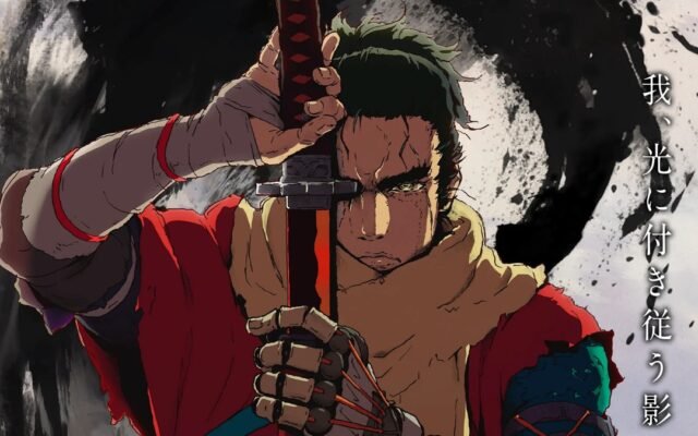 Sekiro vira série de anime na Crunchyroll em 2027