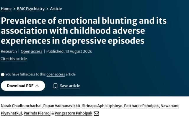 Depressão que apaga as emoções é mais comum do que parece