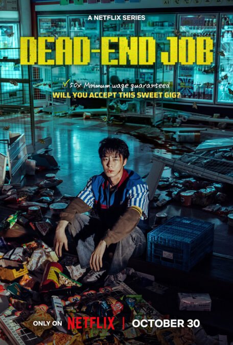 Dead-End Job: série coreana da Netflix chega em 30/10