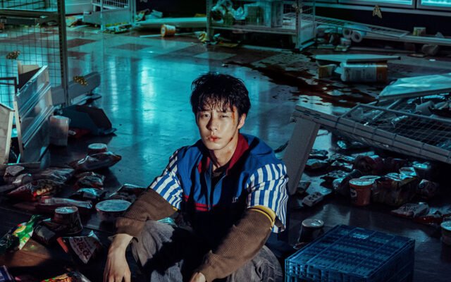 Dead-End Job: série coreana da Netflix chega em 30/10