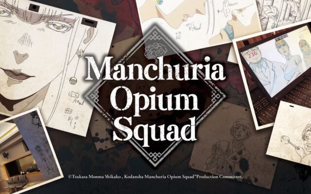 Manchuria Opium Squad vai virar anime