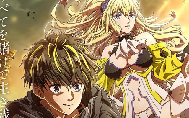 Rebuild World vira anime: equipe e primeira arte
