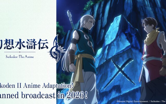 Suikoden: The Anime grátis no YouTube